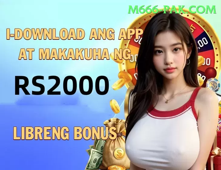 666p Money Legend v1.6.1 Screenshot 2