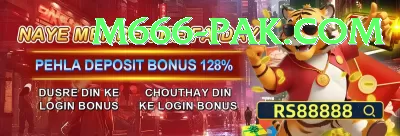 Baazplay - Mega Edition v5.1.1 Screenshot 2 - 4