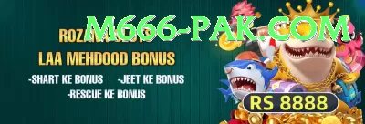 cloudbet.pk Turbo 2024 Screenshot 4 - 6