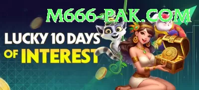 H2Game APK Deluxe v4.4.6 Screenshot 4 - 6