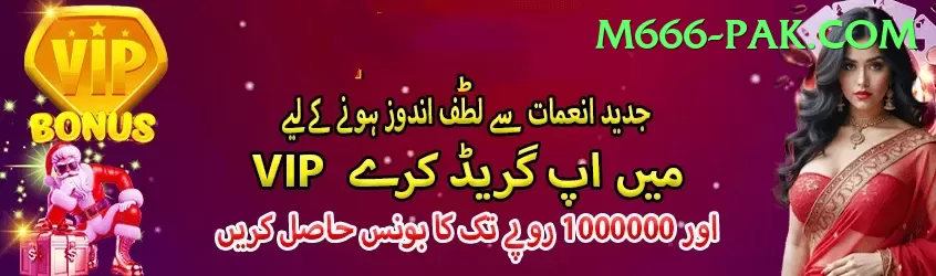 JeetBuzz Pro v2.8.2 Screenshot 2