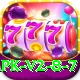 qpbet Prime APK v2.8.7